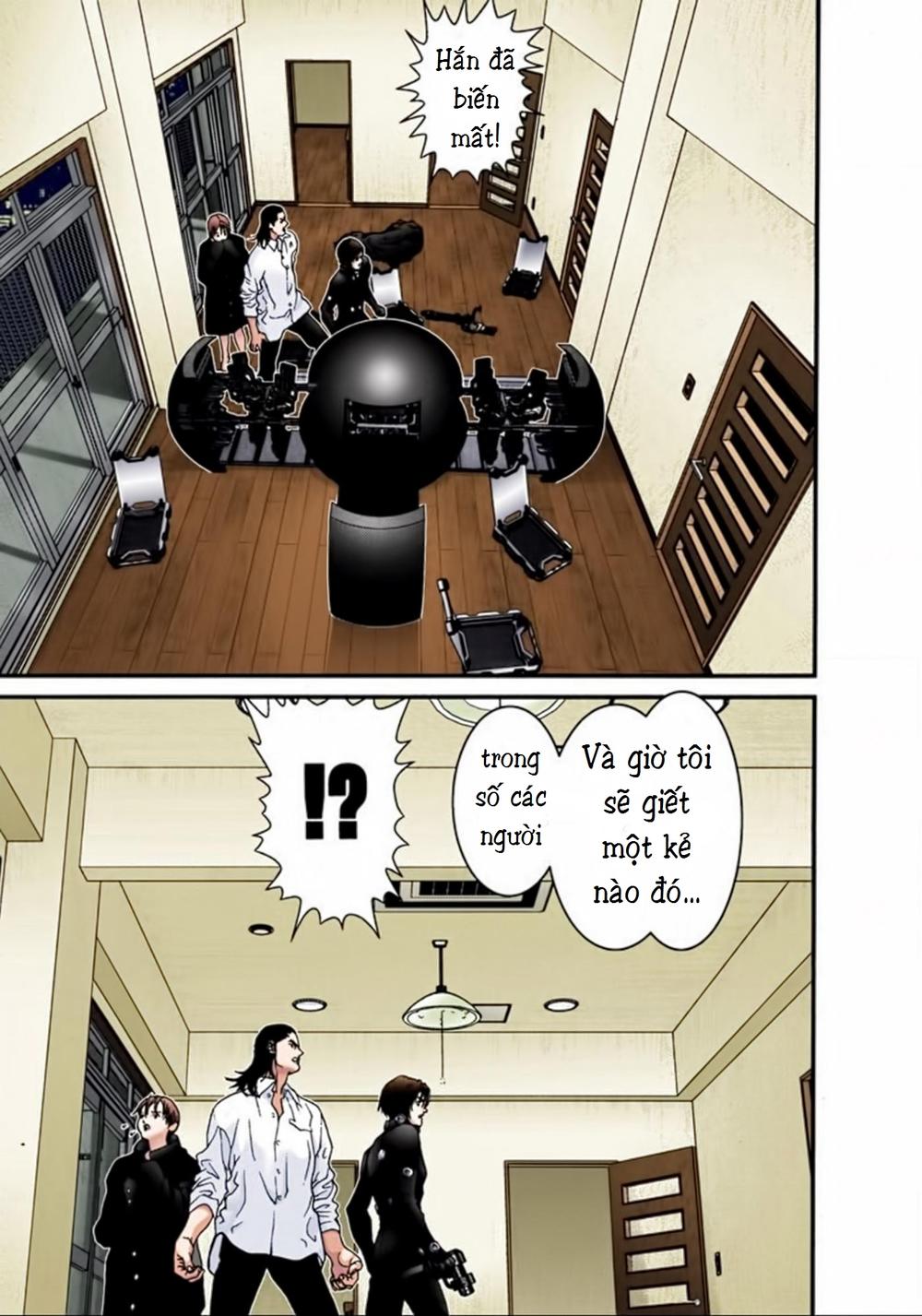 Gantz Full Color Chapter 21 - 17