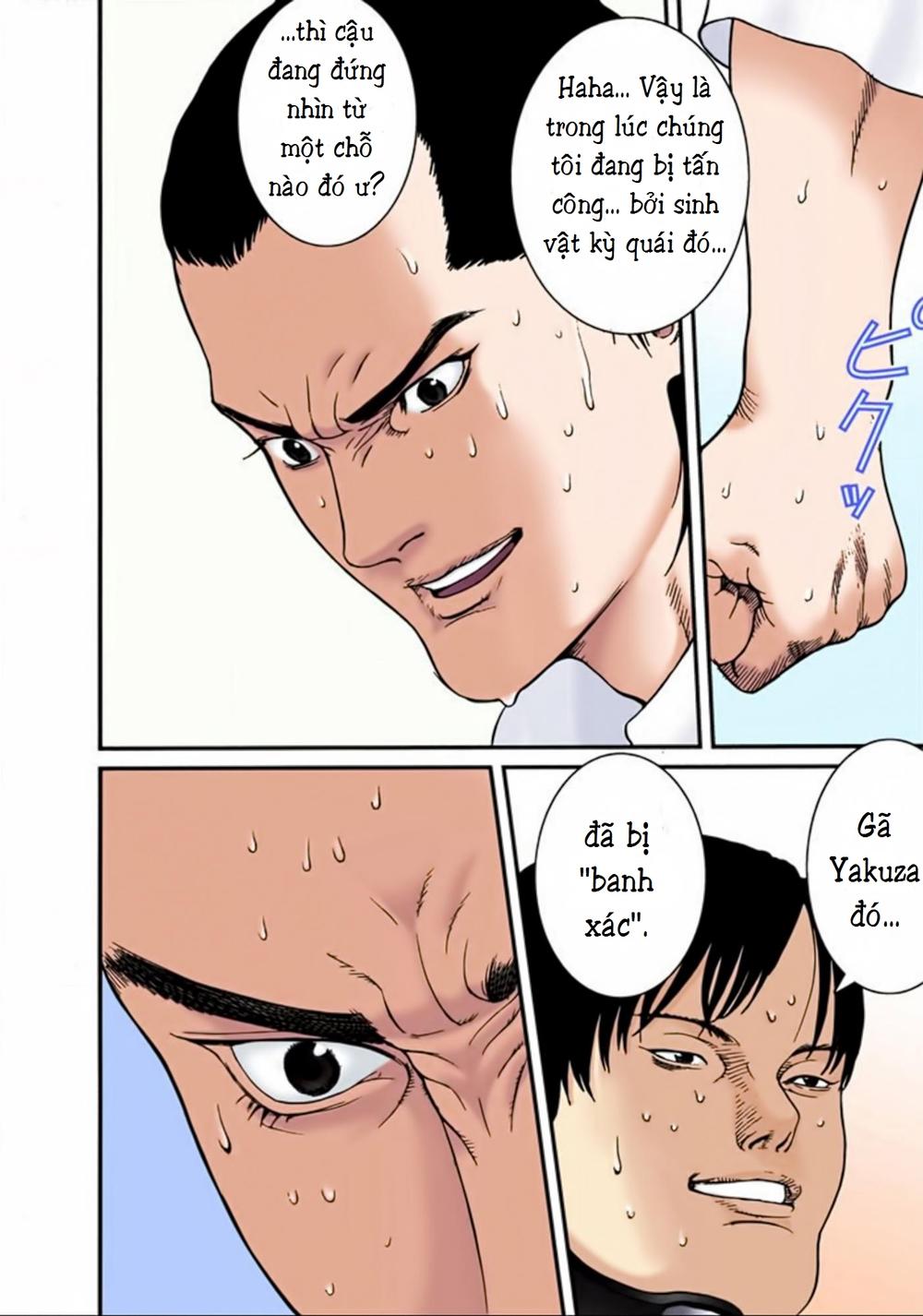 Gantz Full Color Chapter 21 - 4