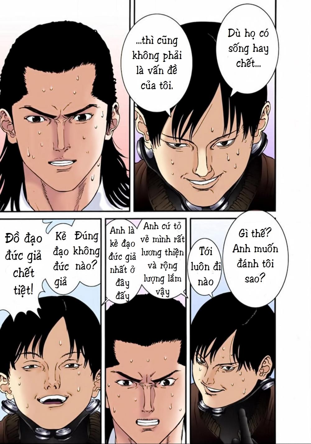 Gantz Full Color Chapter 21 - 7