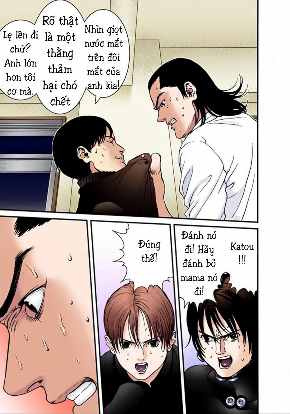 Gantz Full Color Chapter 21 - 9