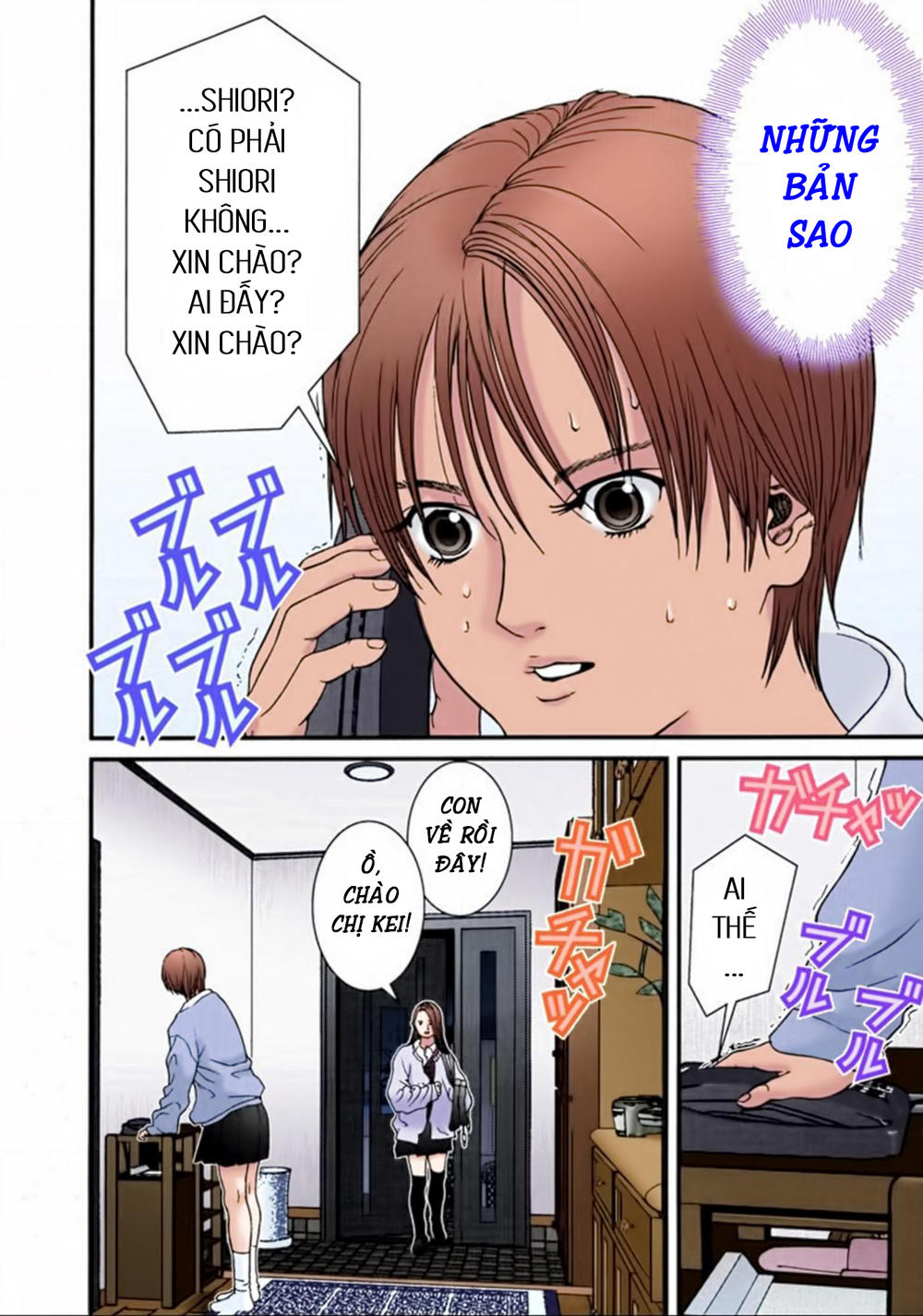 Gantz Full Color Chapter 22 - 12