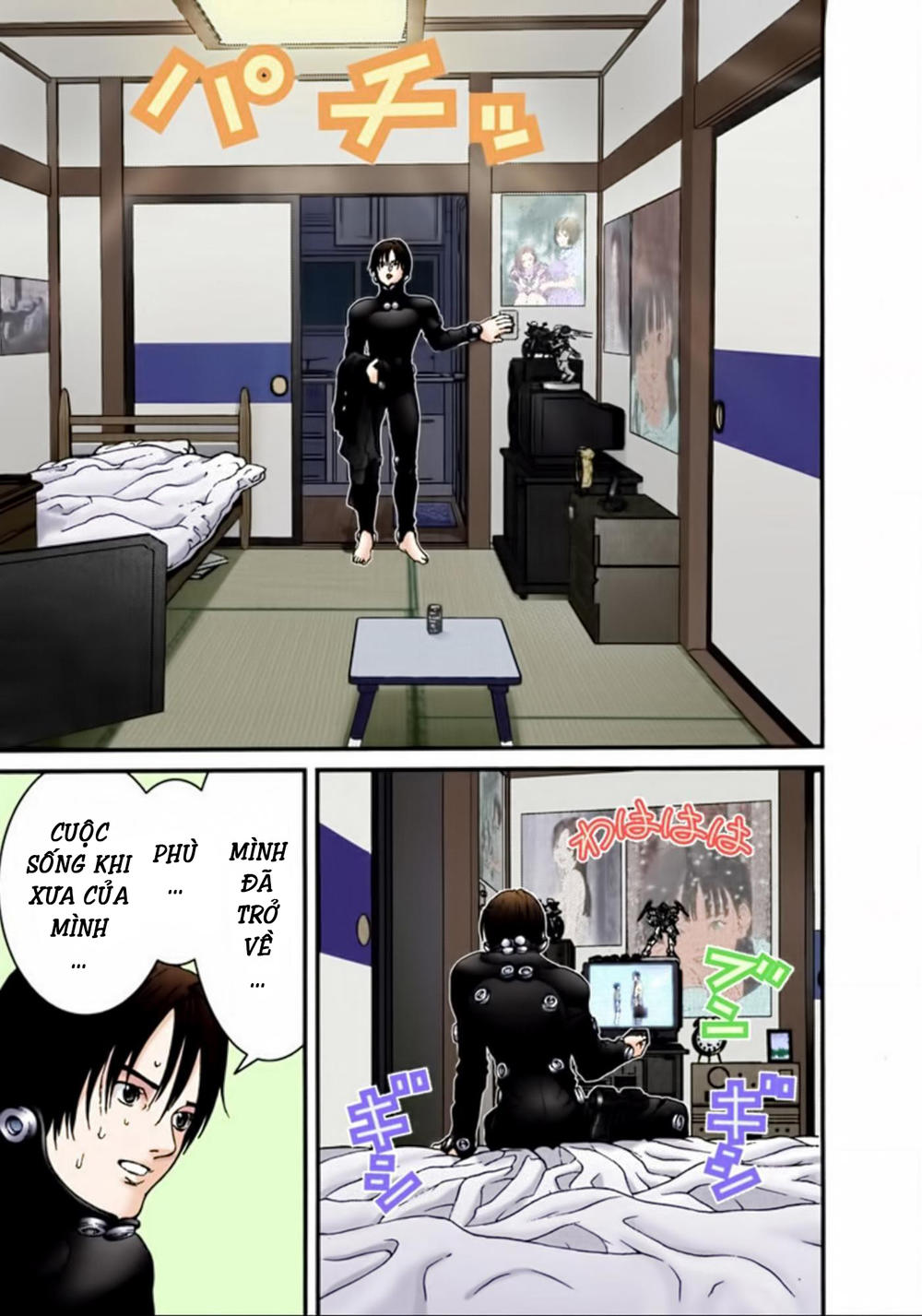 Gantz Full Color Chapter 22 - 13