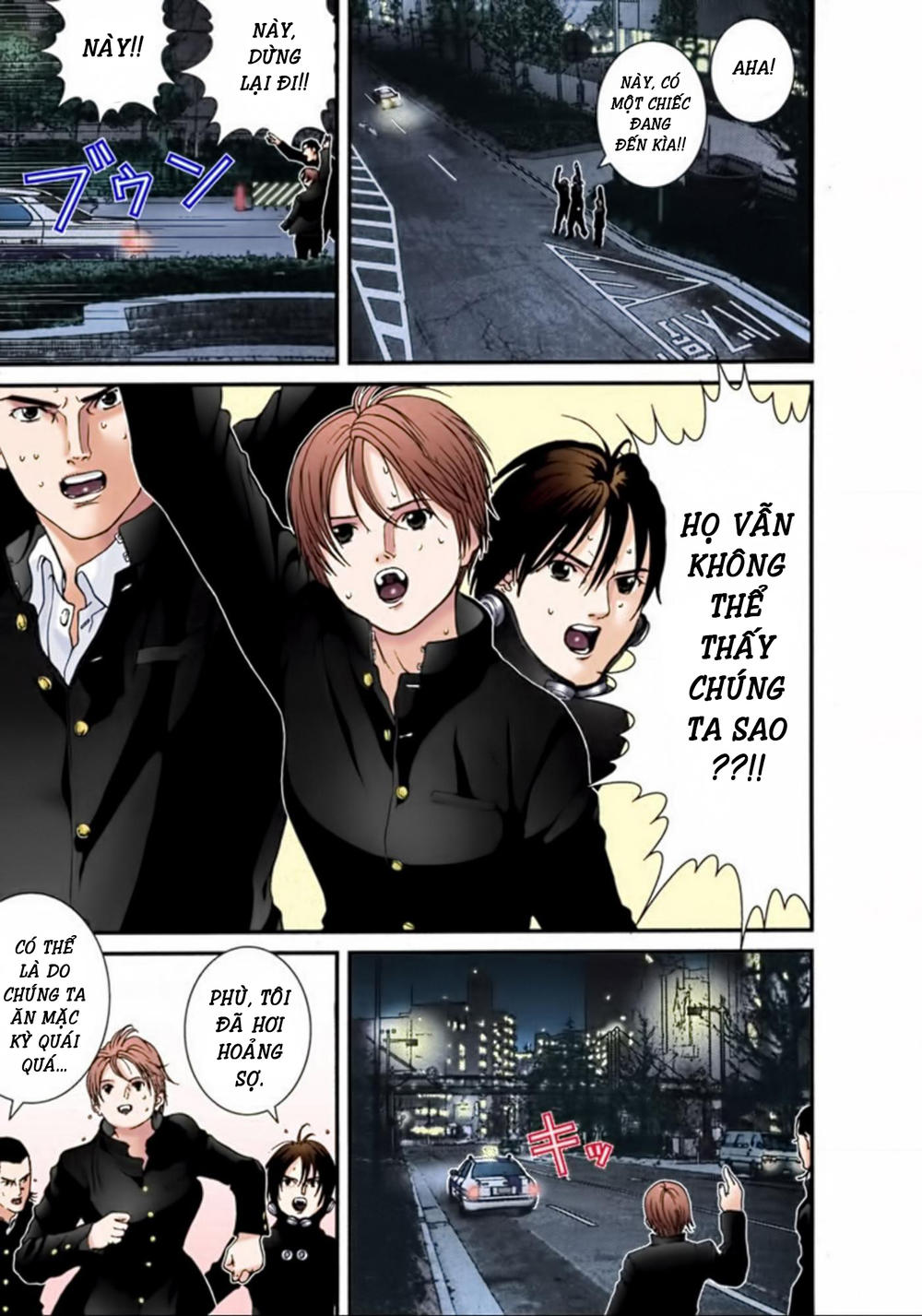 Gantz Full Color Chapter 22 - 3