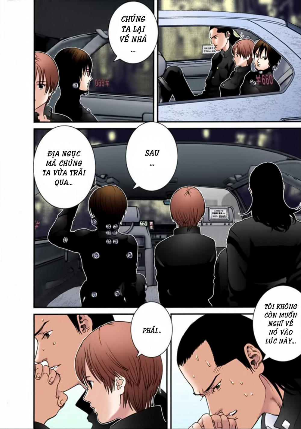 Gantz Full Color Chapter 22 - 4