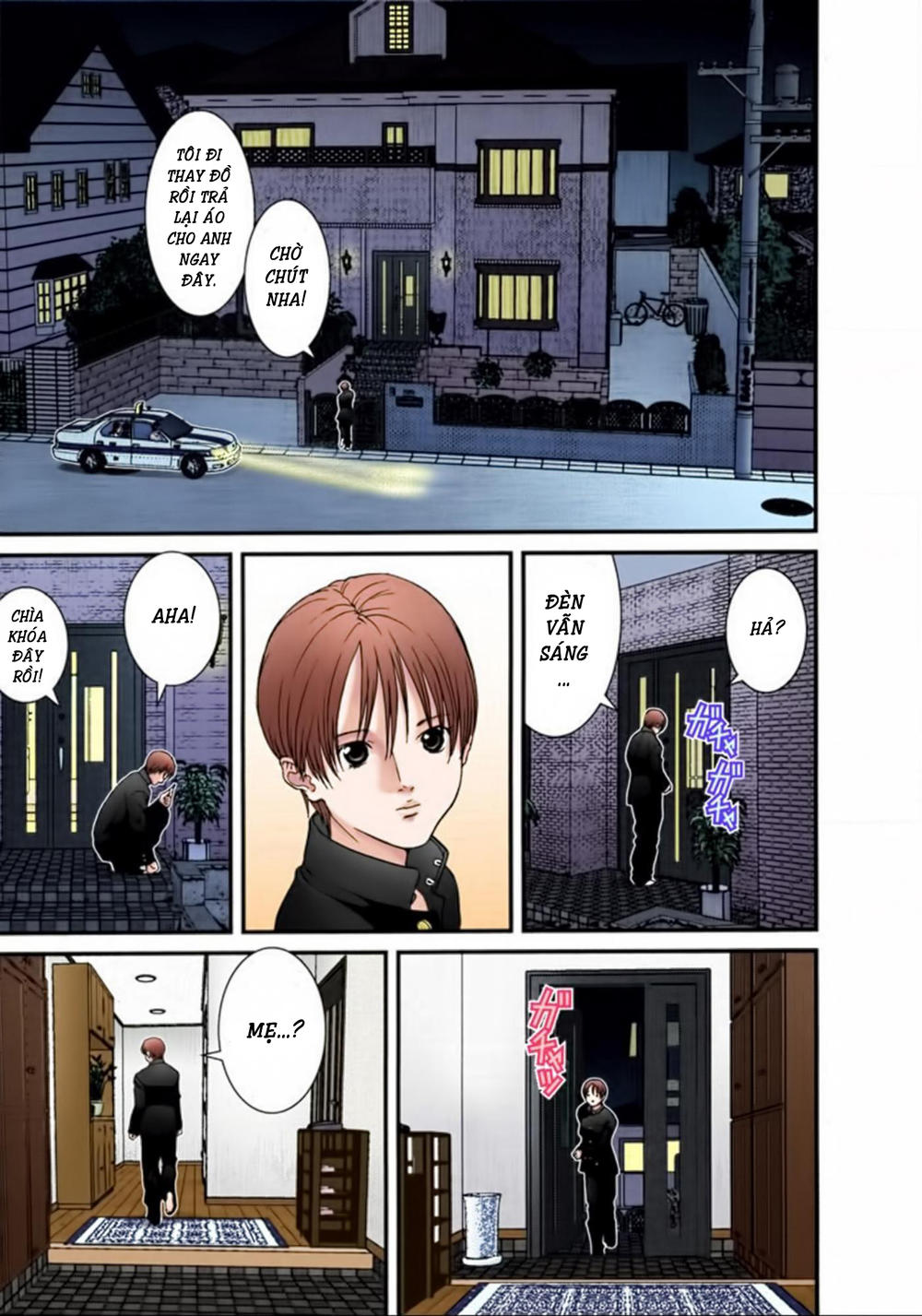 Gantz Full Color Chapter 22 - 5