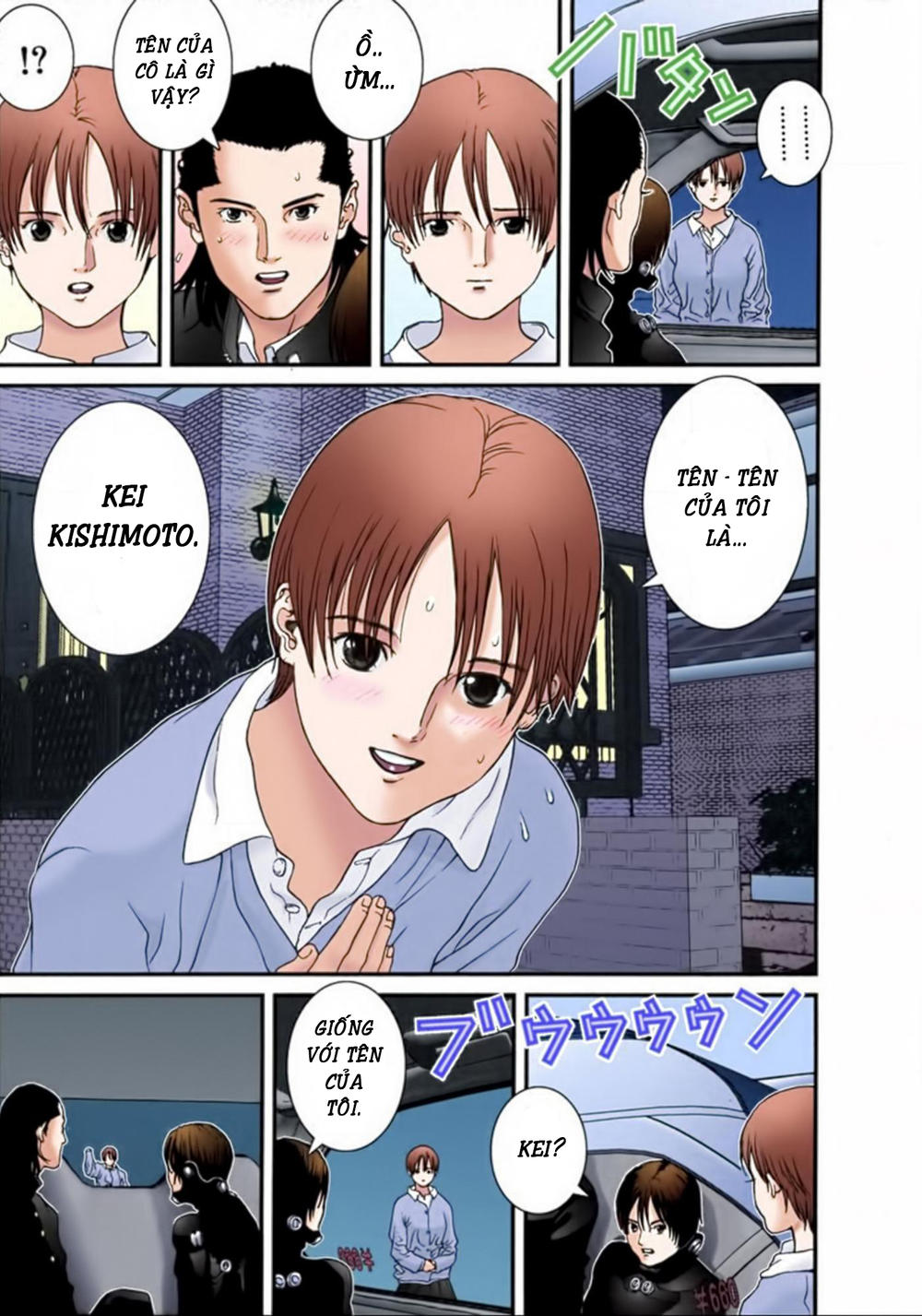 Gantz Full Color Chapter 22 - 7