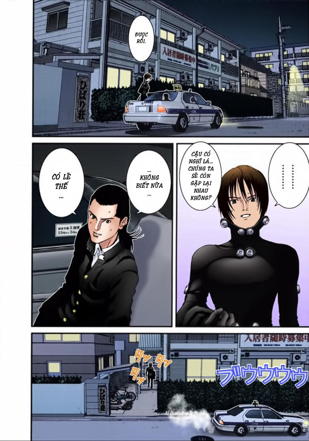 Gantz Full Color Chapter 22 - 8