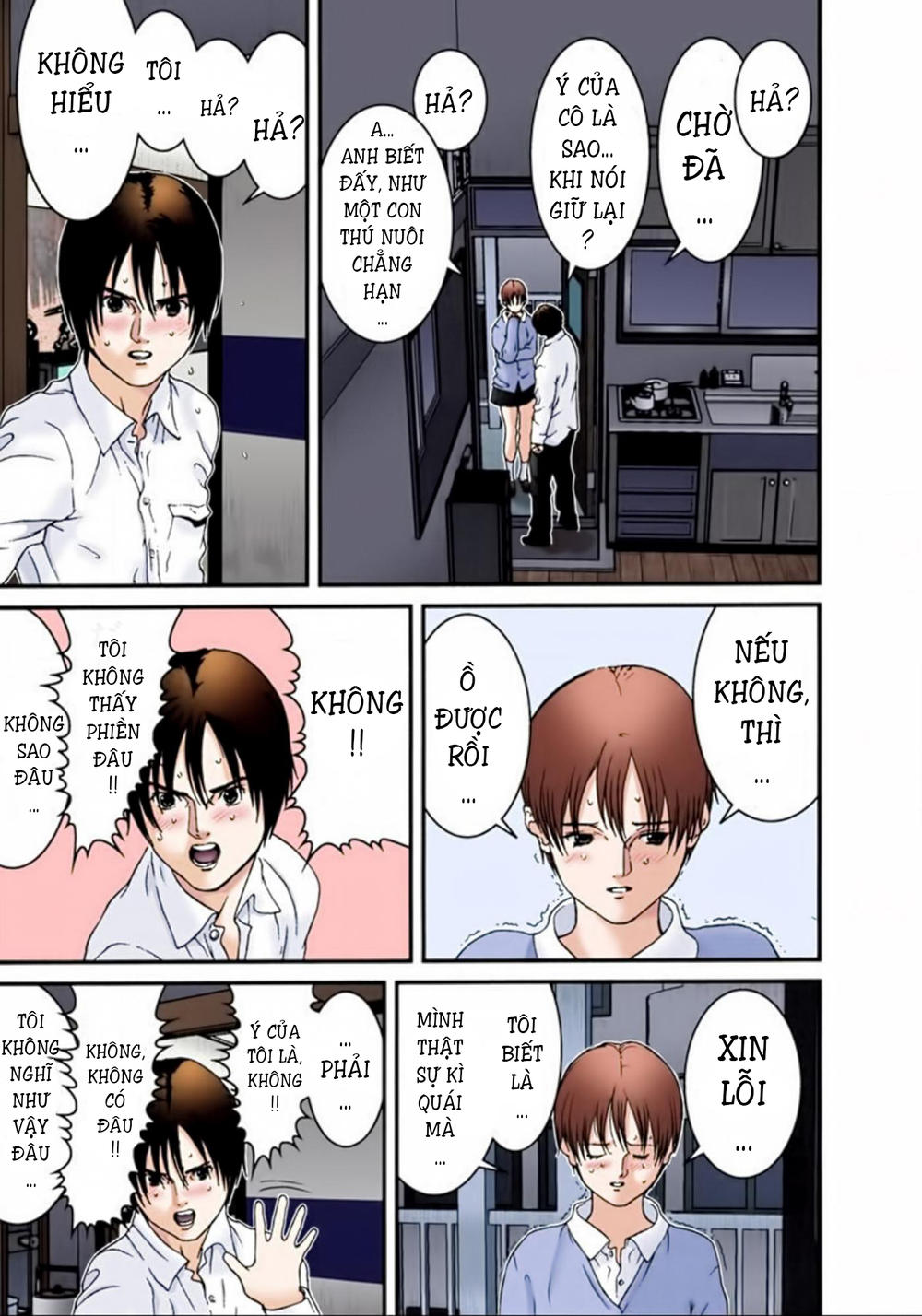 Gantz Full Color Chapter 25 - 17