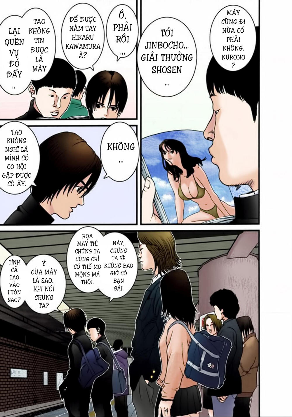 Gantz Full Color Chapter 25 - 5