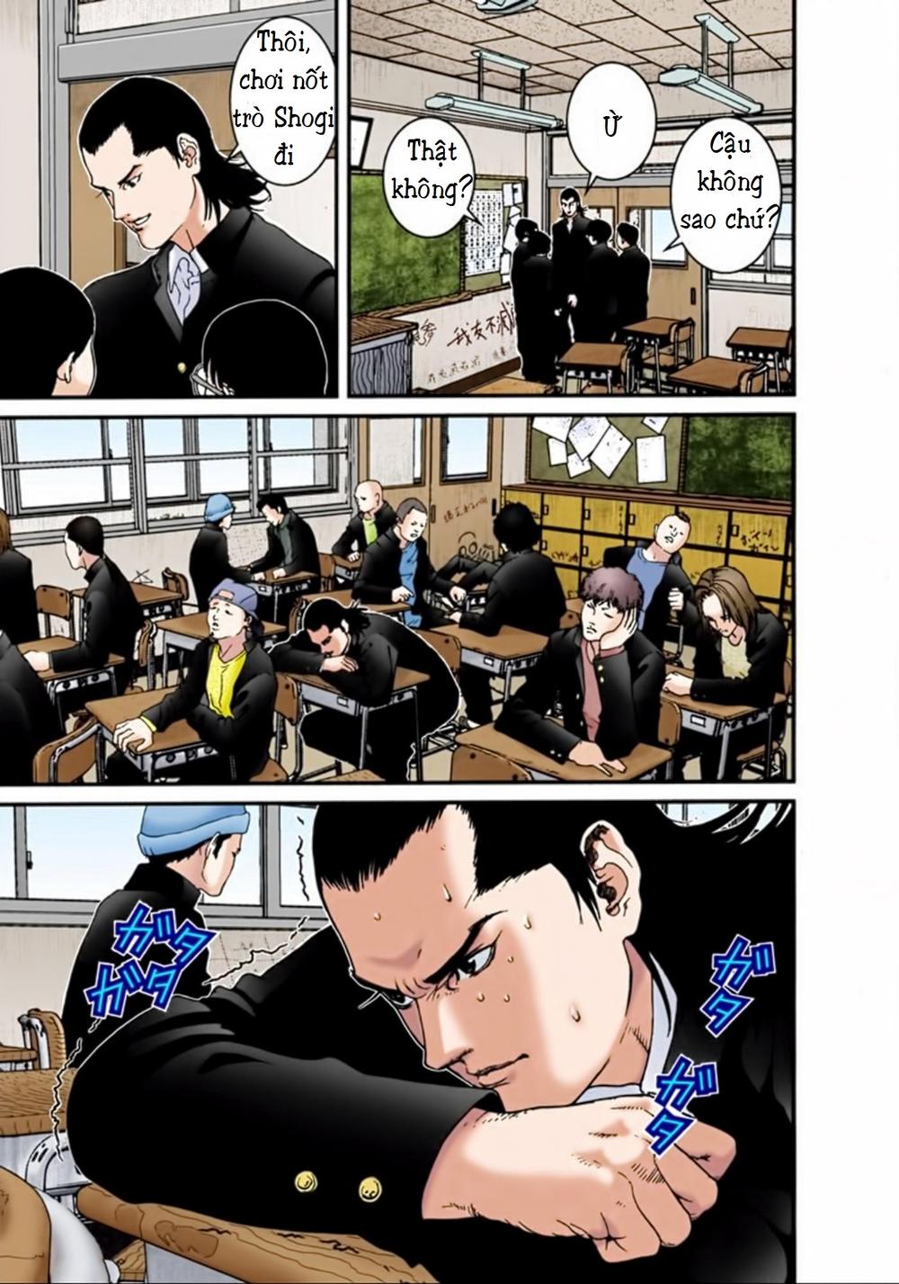 Gantz Full Color Chapter 27 - 13