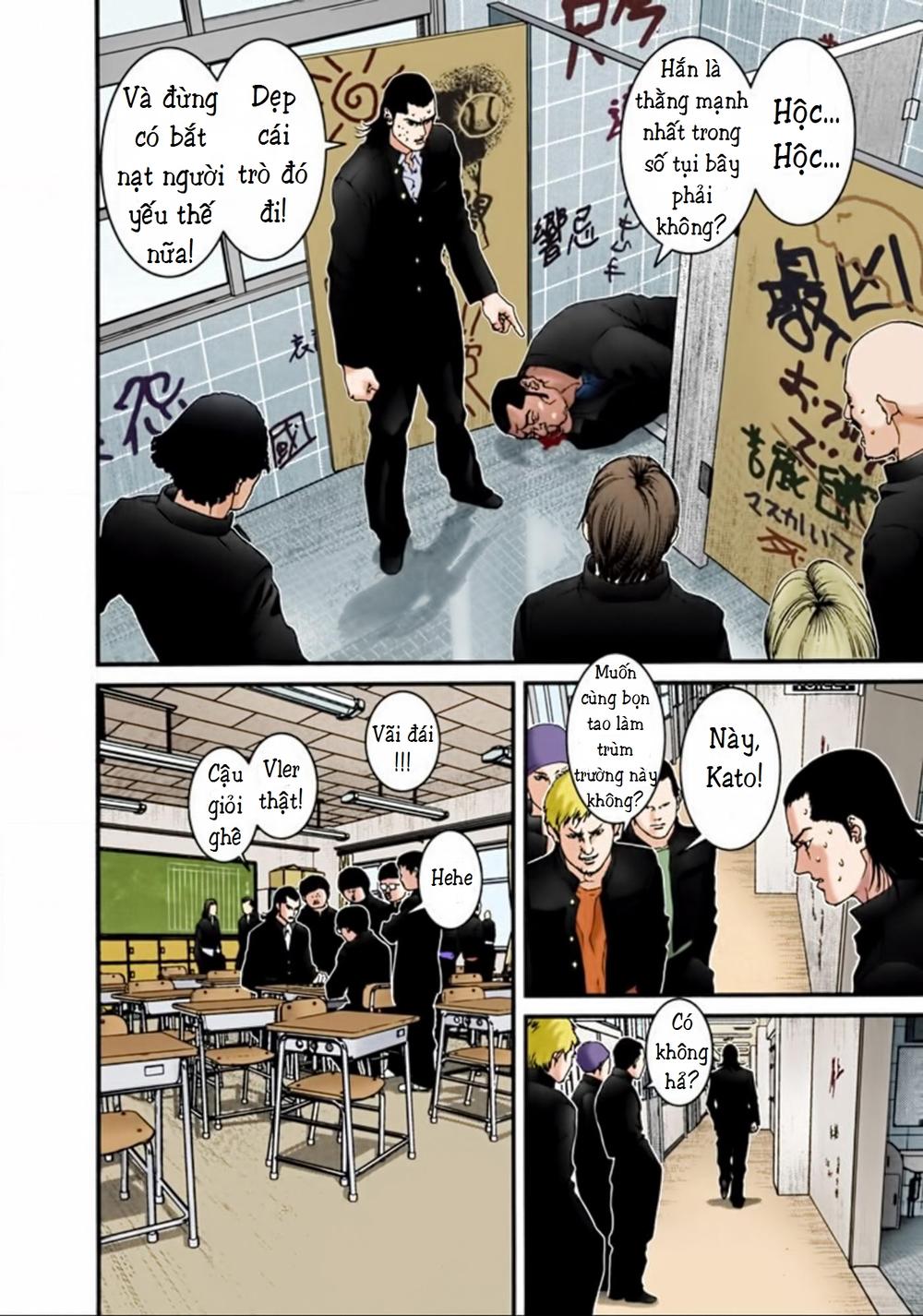 Gantz Full Color Chapter 27 - 18