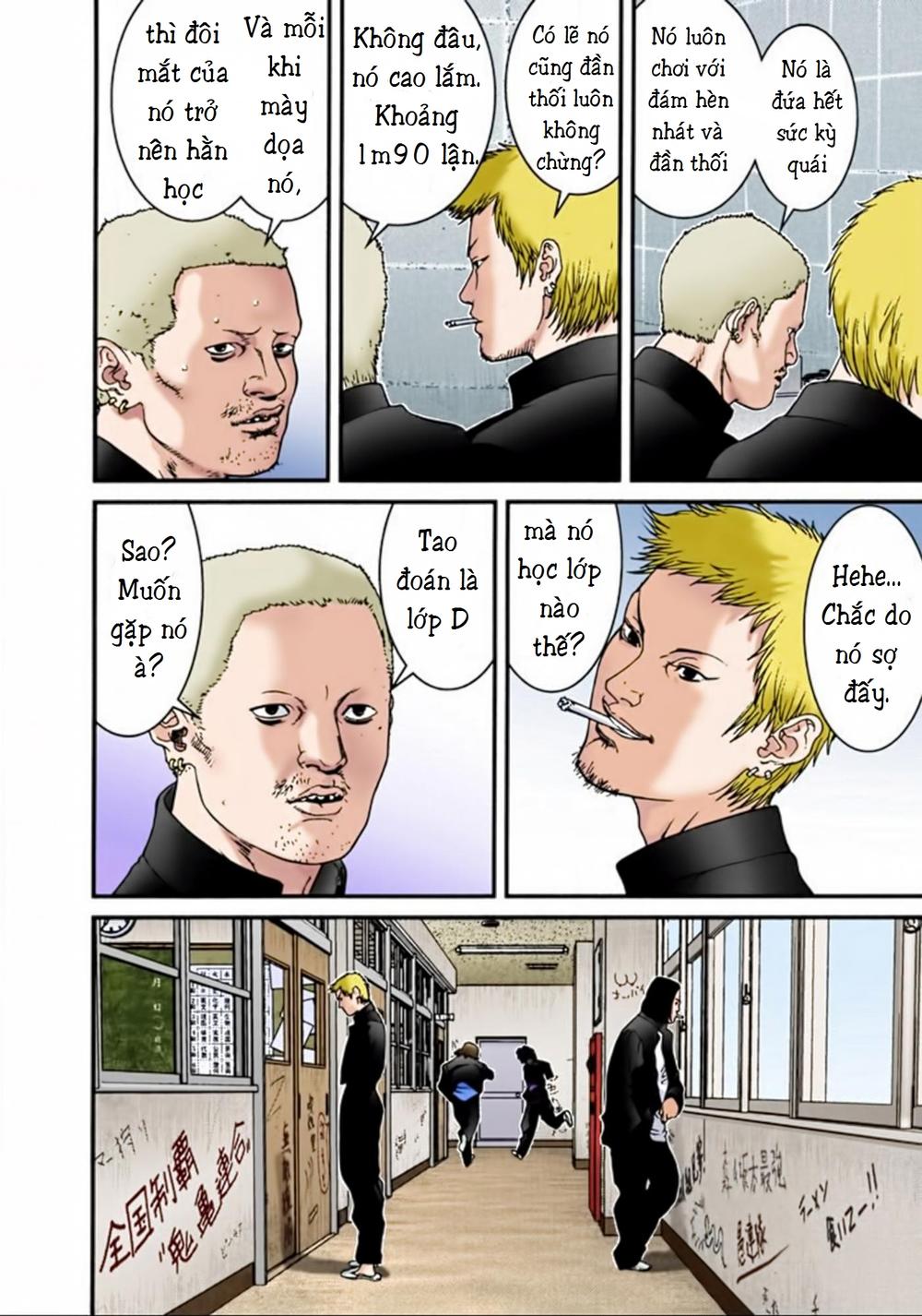 Gantz Full Color Chapter 27 - 10