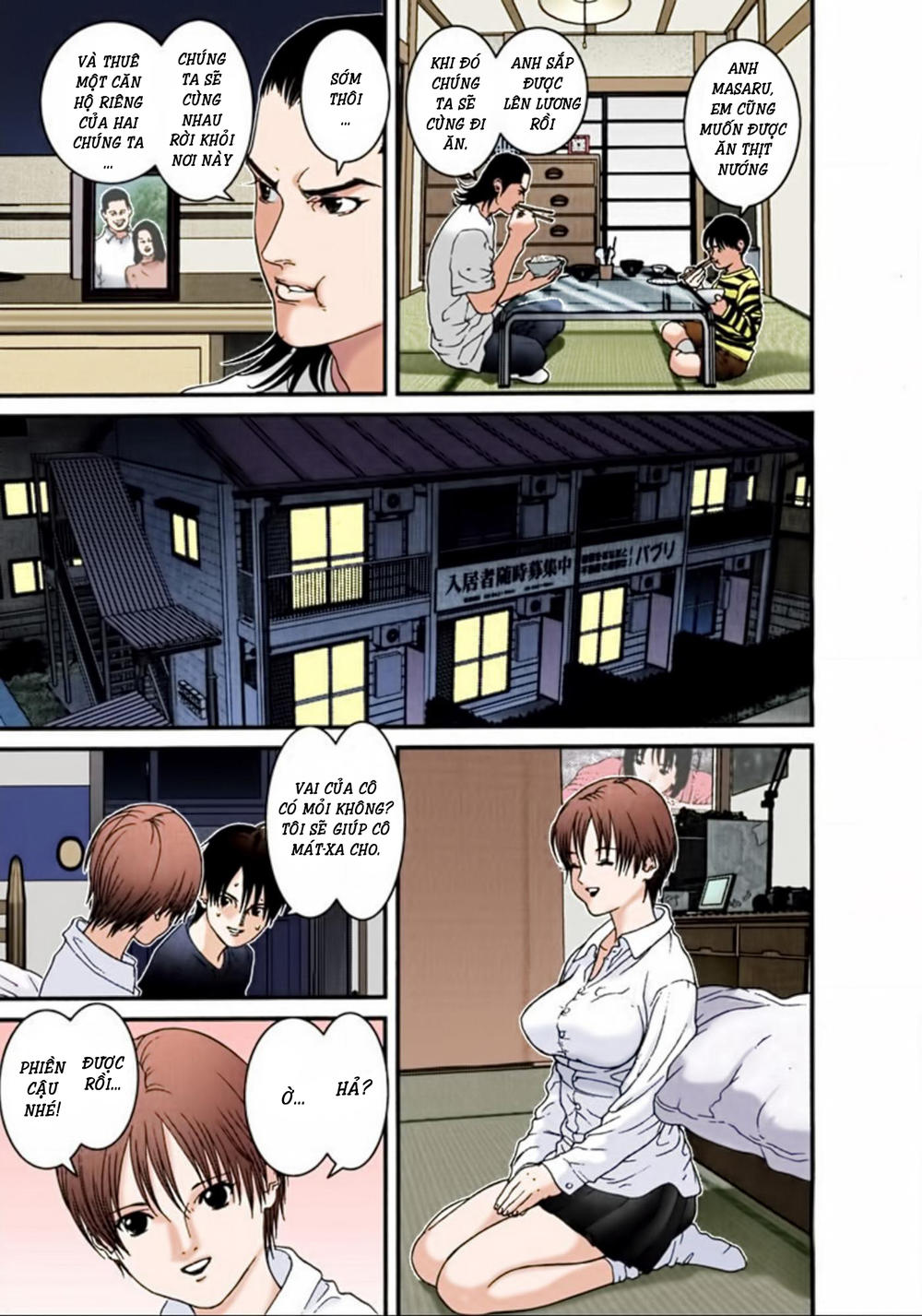 Gantz Full Color Chapter 28 - 11