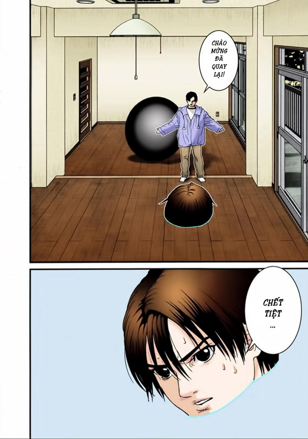 Gantz Full Color Chapter 28 - 18