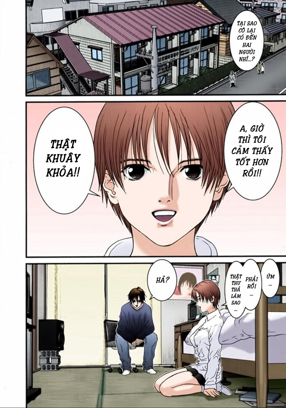 Gantz Full Color Chapter 28 - 4