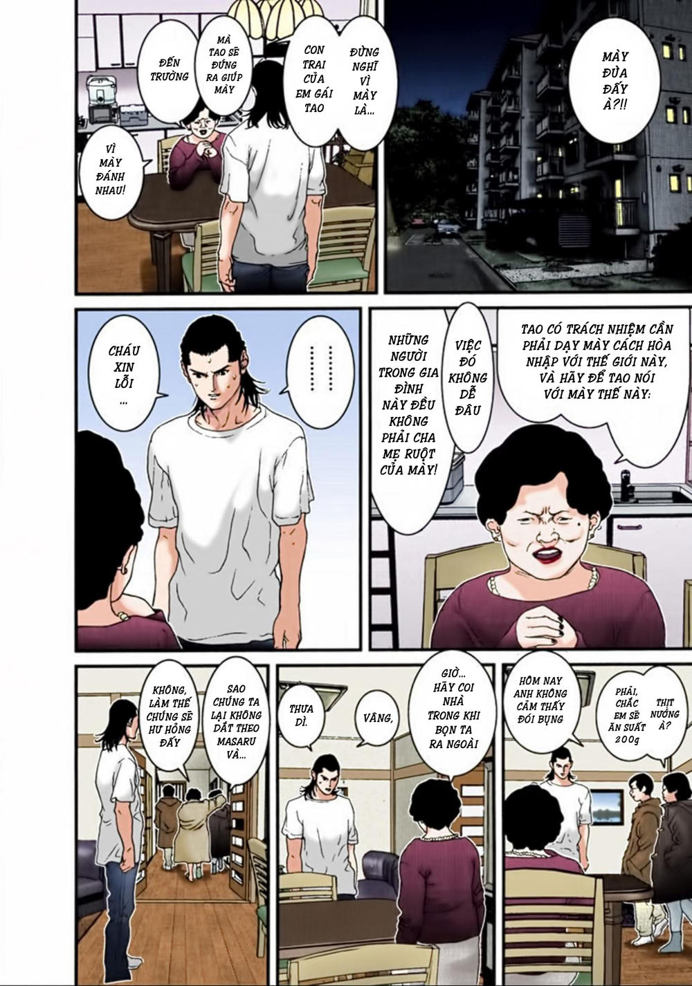 Gantz Full Color Chapter 28 - 10