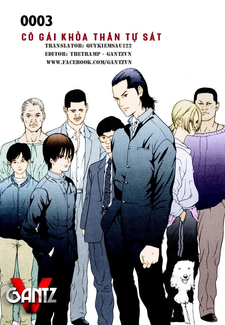 Gantz Full Color Chapter 3 - 1