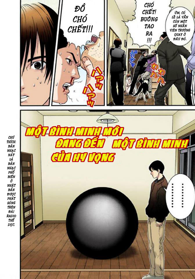 Gantz Full Color Chapter 3 - 18