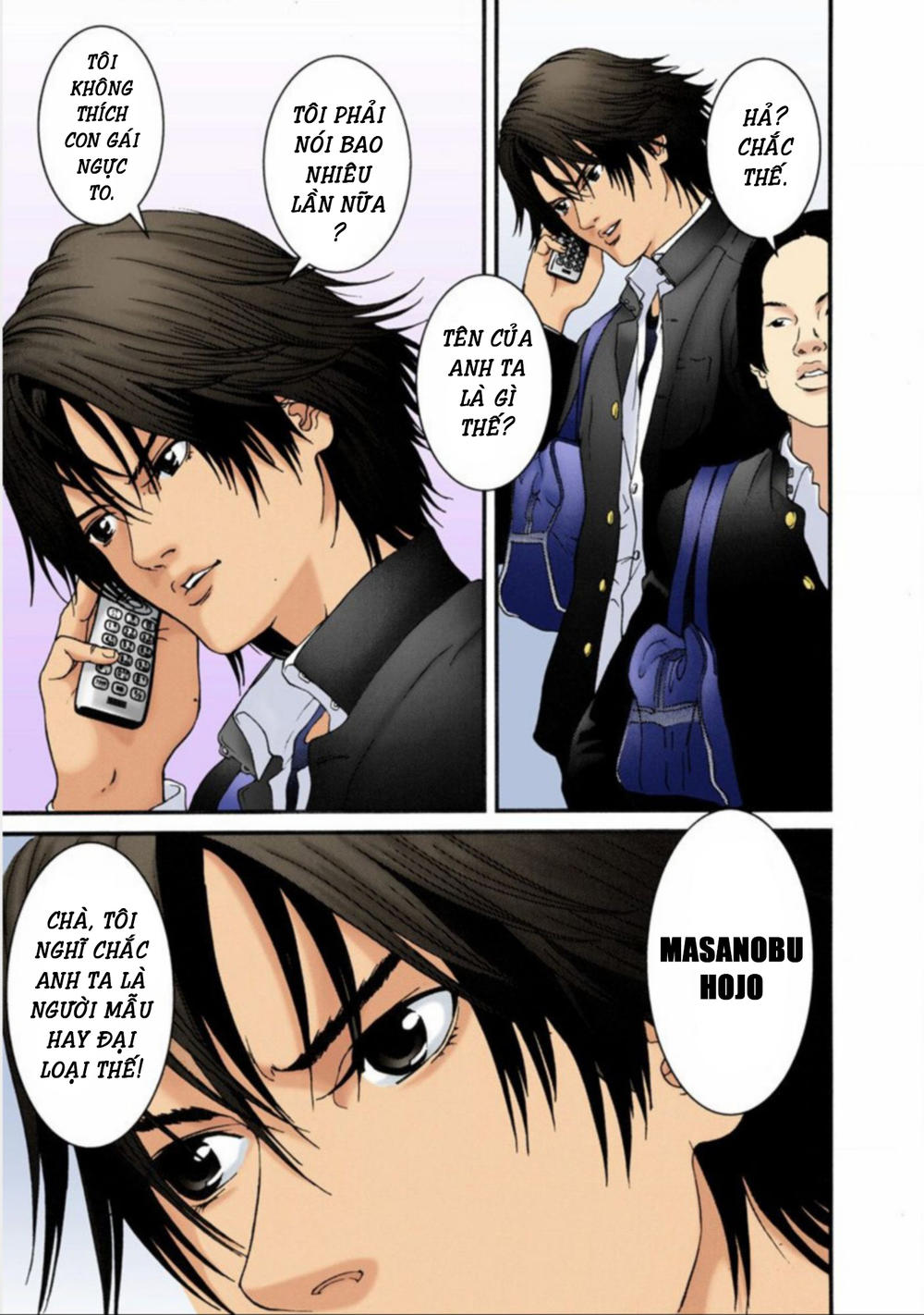 Gantz Full Color Chapter 30 - 3