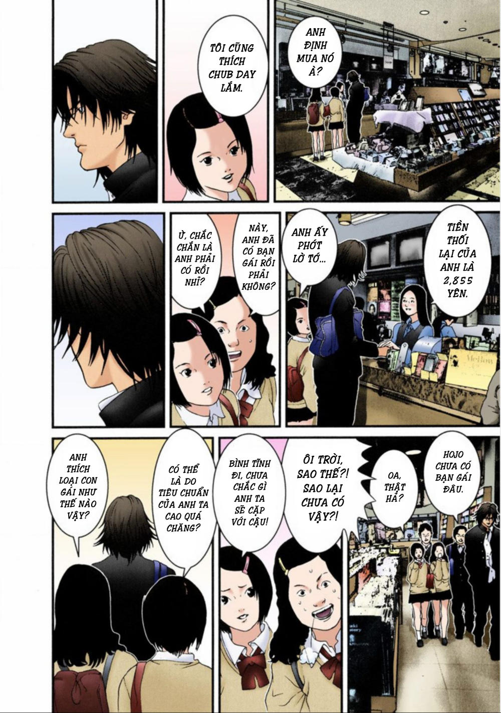 Gantz Full Color Chapter 30 - 6