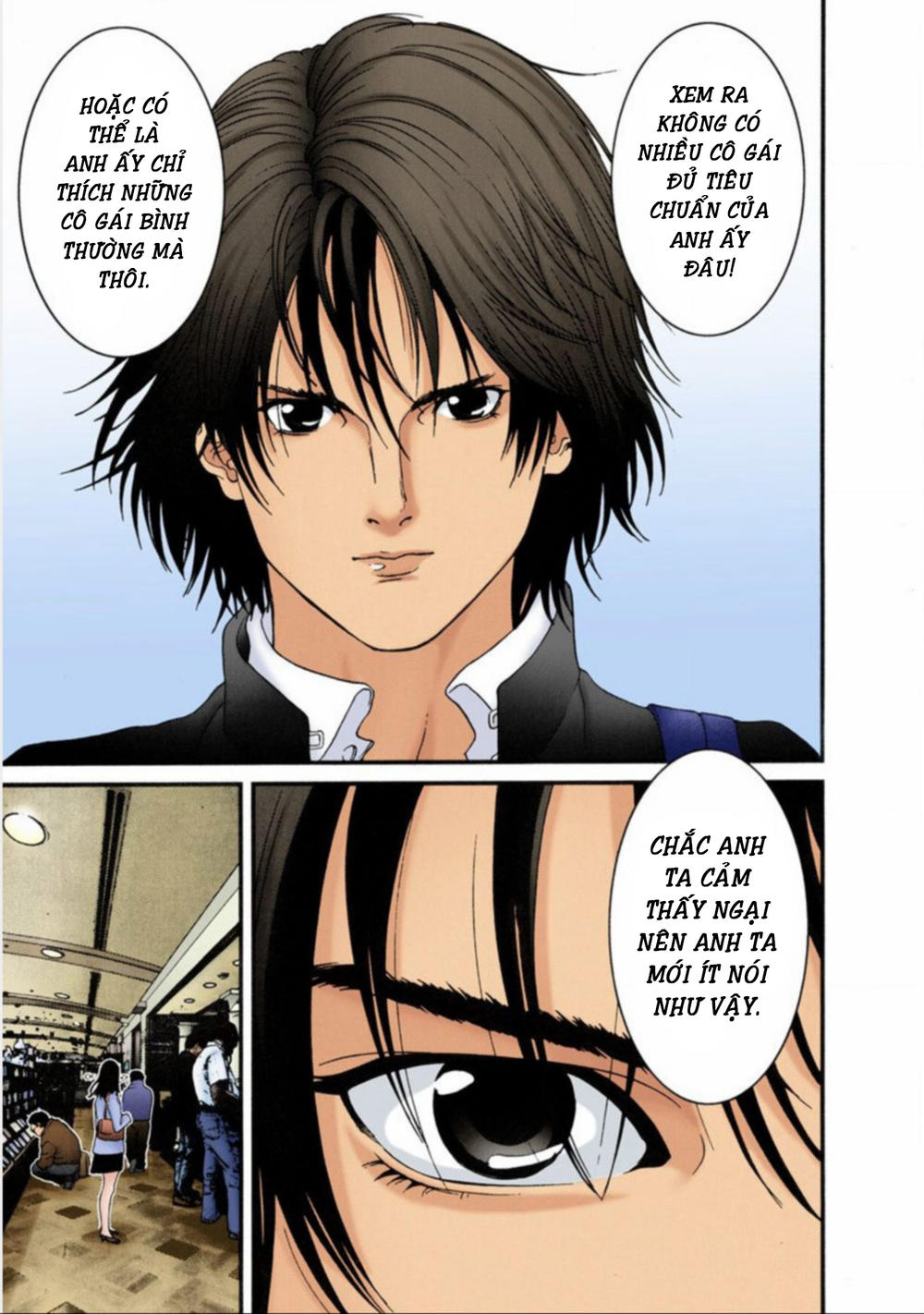 Gantz Full Color Chapter 30 - 7