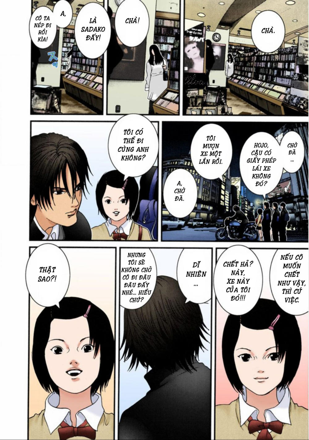 Gantz Full Color Chapter 30 - 10