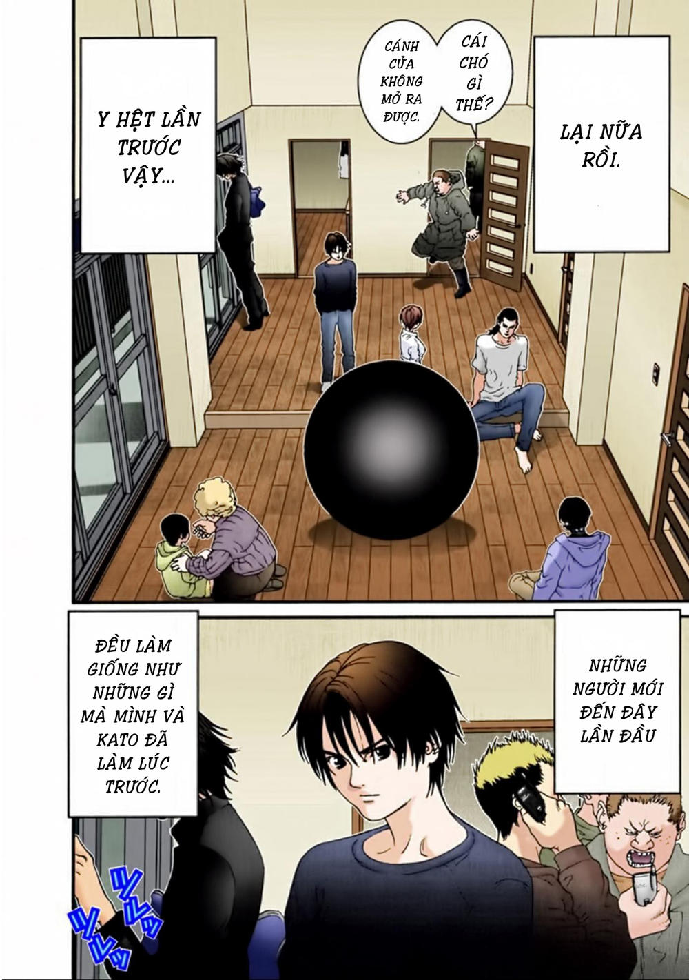 Gantz Full Color Chapter 31 - 2