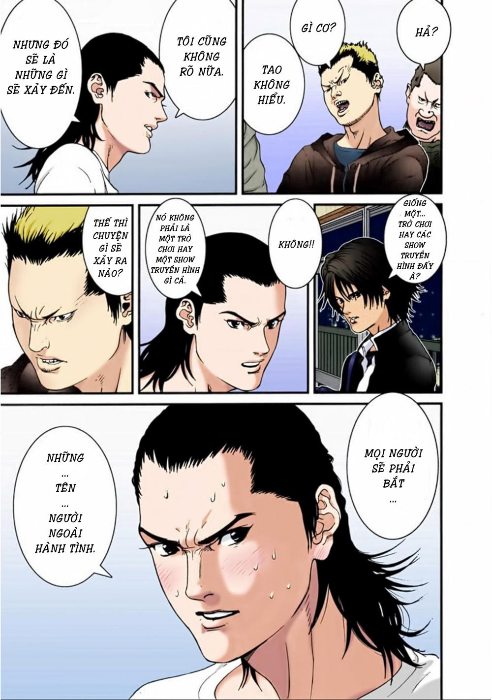 Gantz Full Color Chapter 31 - 11