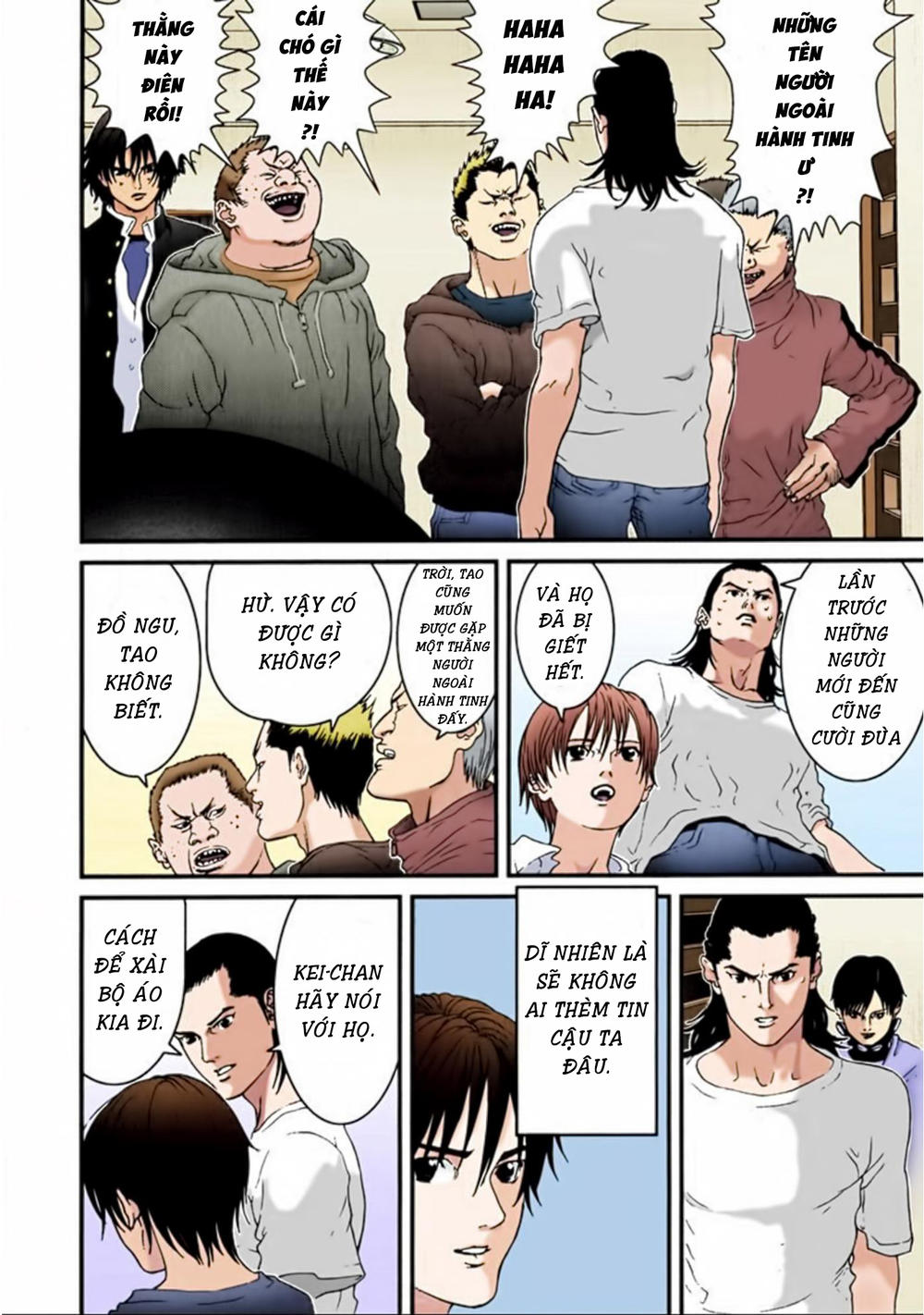 Gantz Full Color Chapter 31 - 12