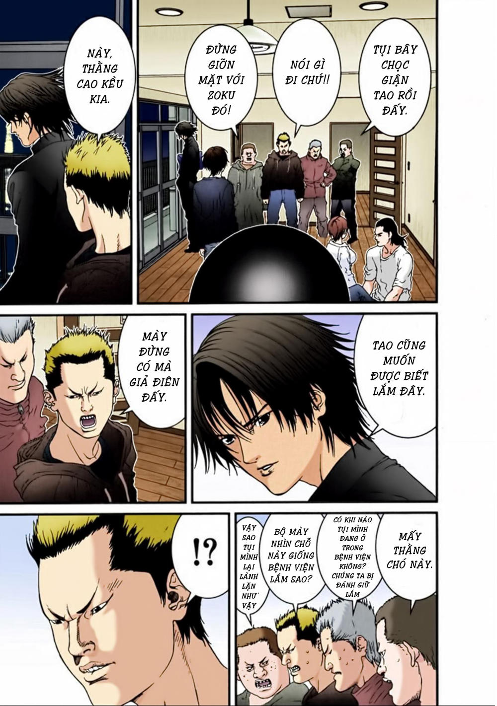 Gantz Full Color Chapter 31 - 5