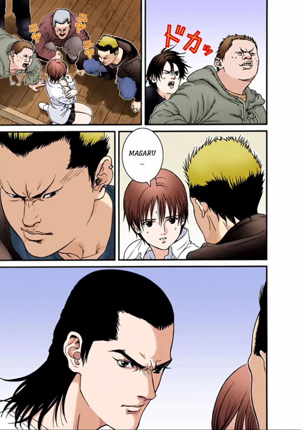 Gantz Full Color Chapter 31 - 7