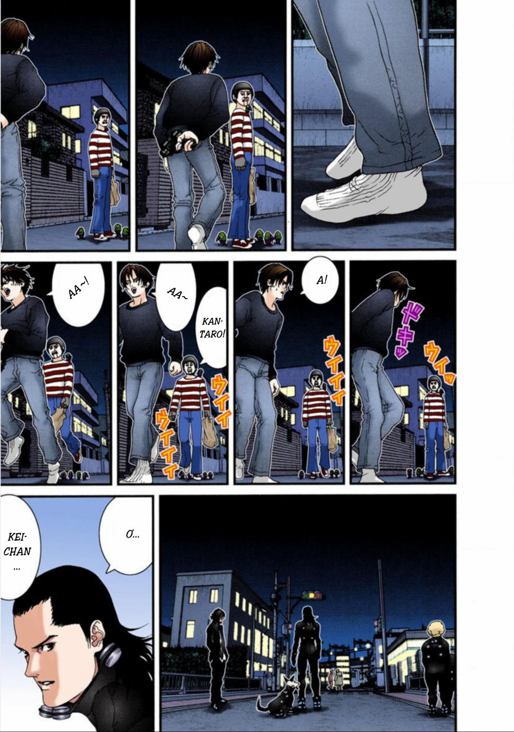 Gantz Full Color Chapter 36 - 5