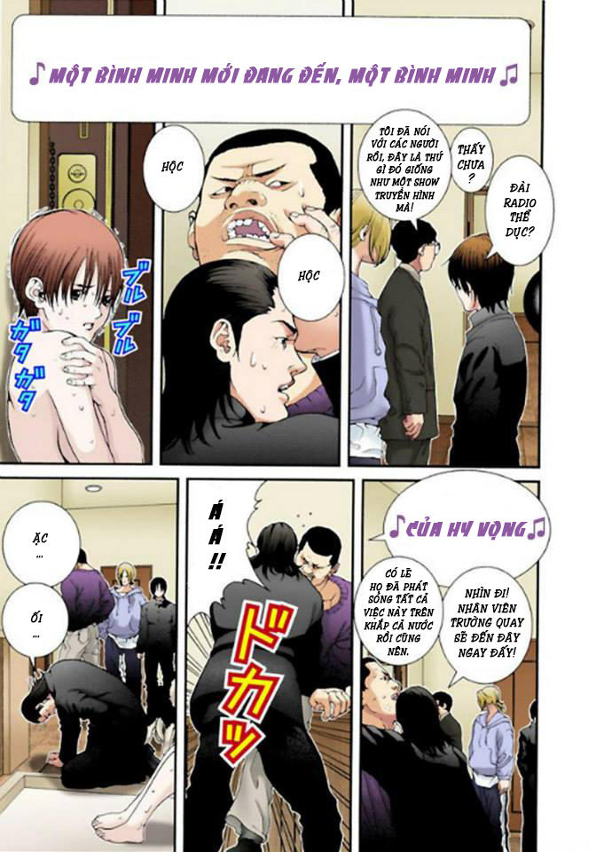 Gantz Full Color Chapter 4 - 3