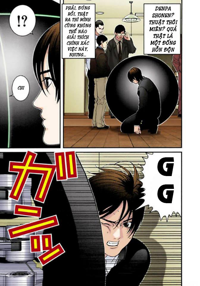 Gantz Full Color Chapter 4 - 9