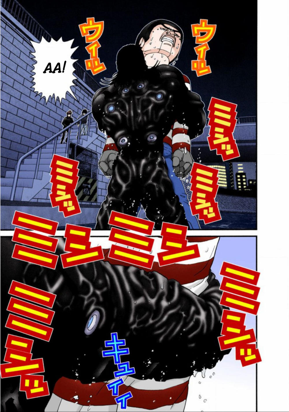 Gantz Full Color Chapter 40 - 11