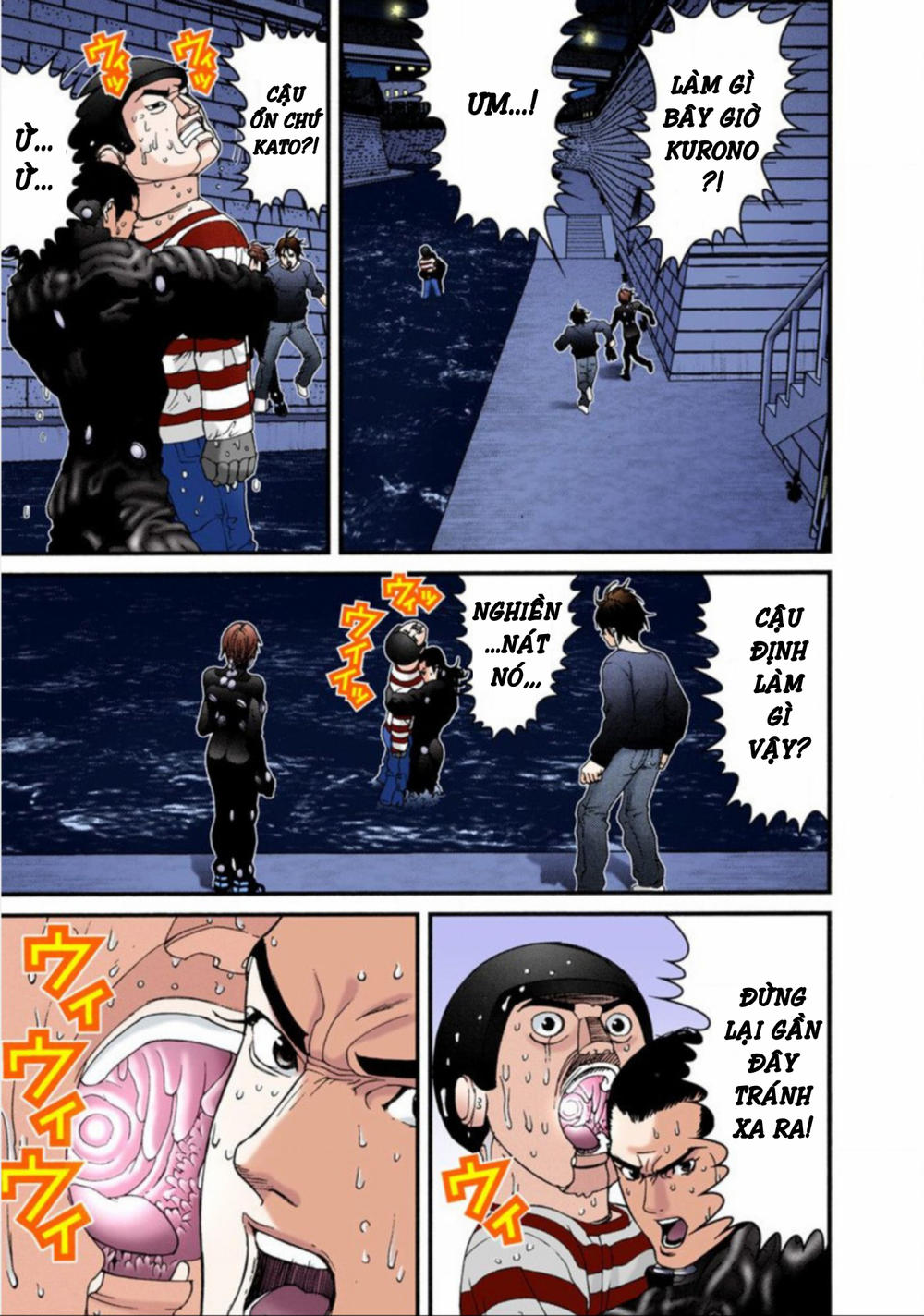 Gantz Full Color Chapter 40 - 13