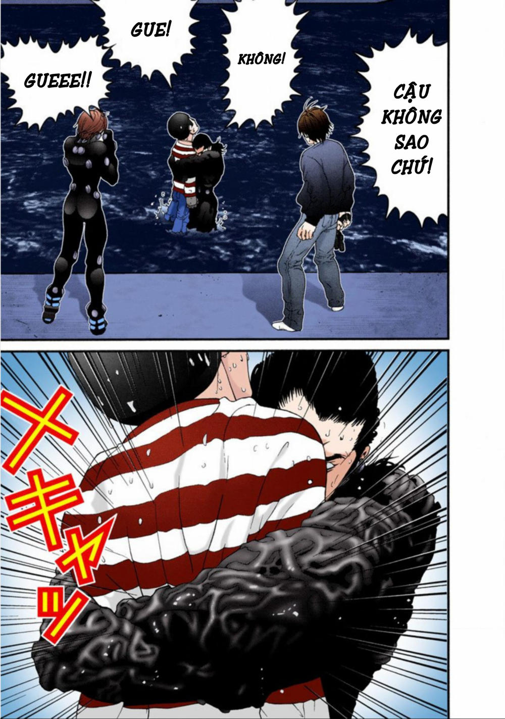 Gantz Full Color Chapter 40 - 15