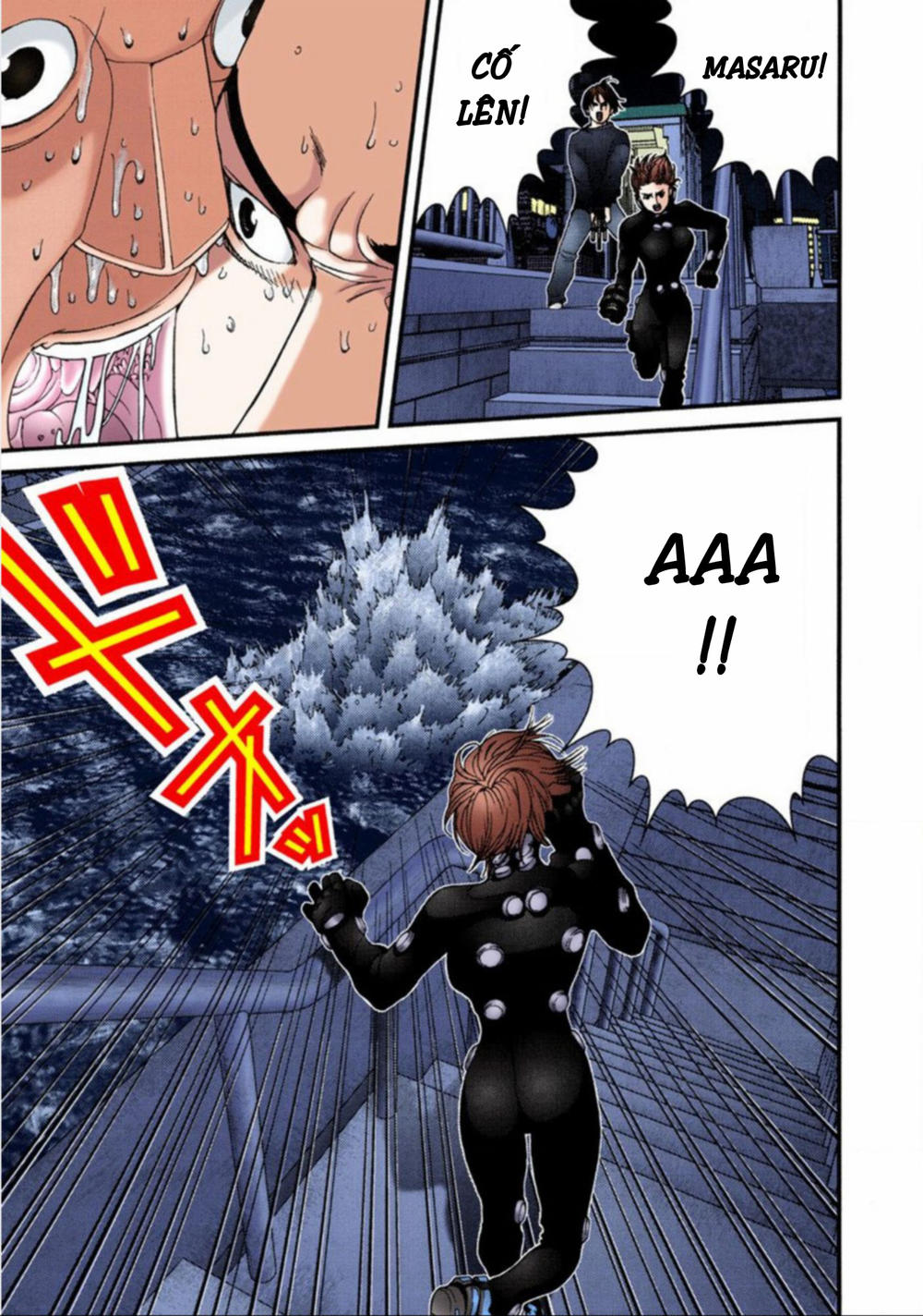 Gantz Full Color Chapter 40 - 3