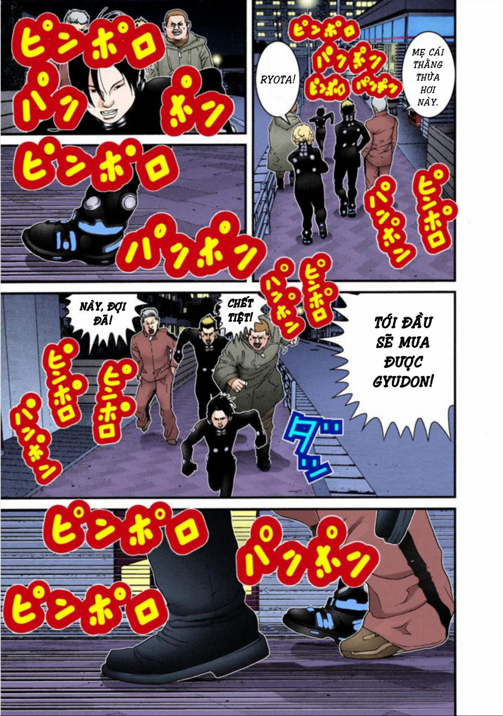 Gantz Full Color Chapter 40 - 7