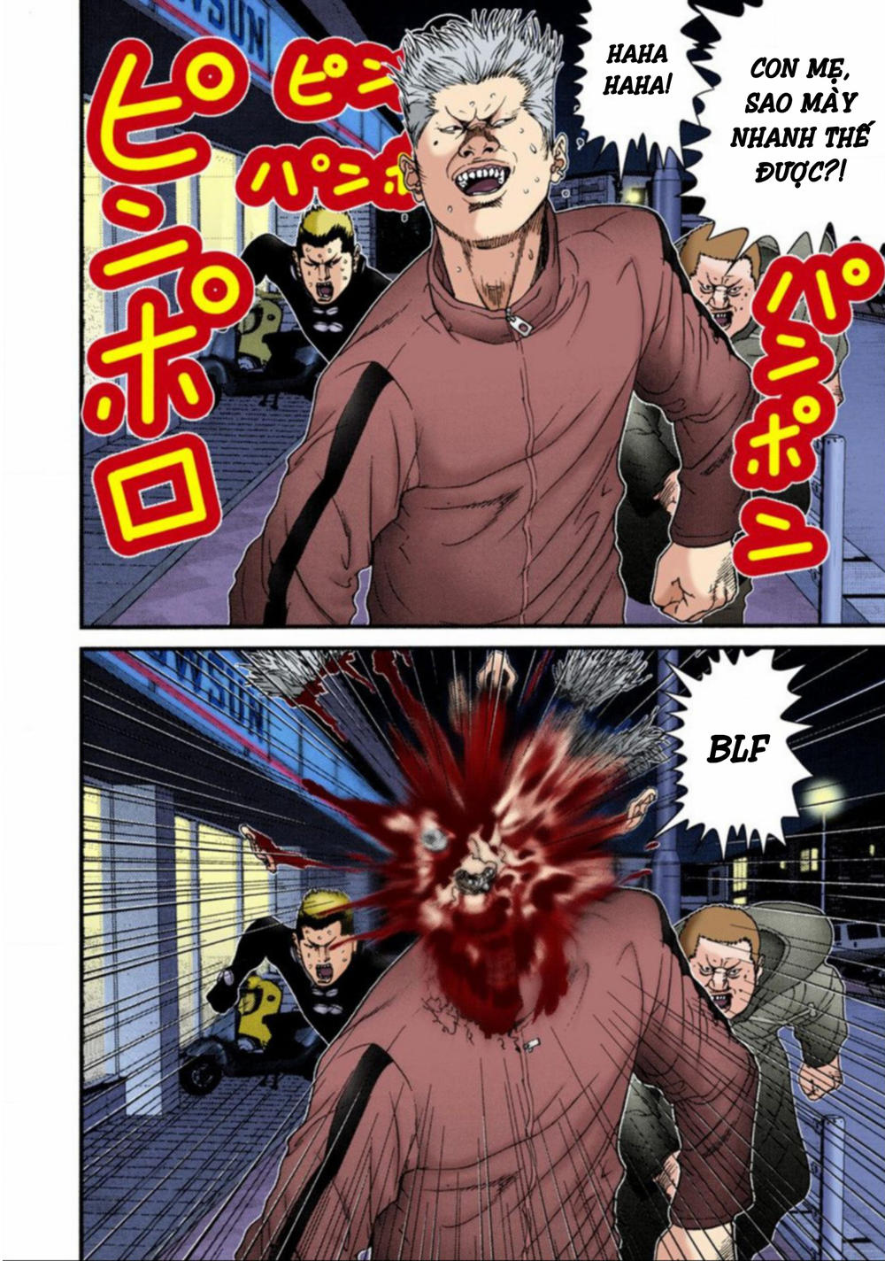 Gantz Full Color Chapter 40 - 8