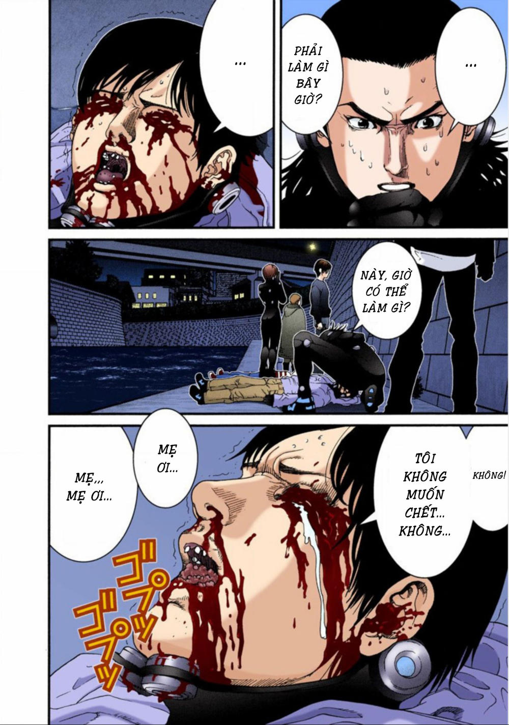 Gantz Full Color Chapter 41 - 14