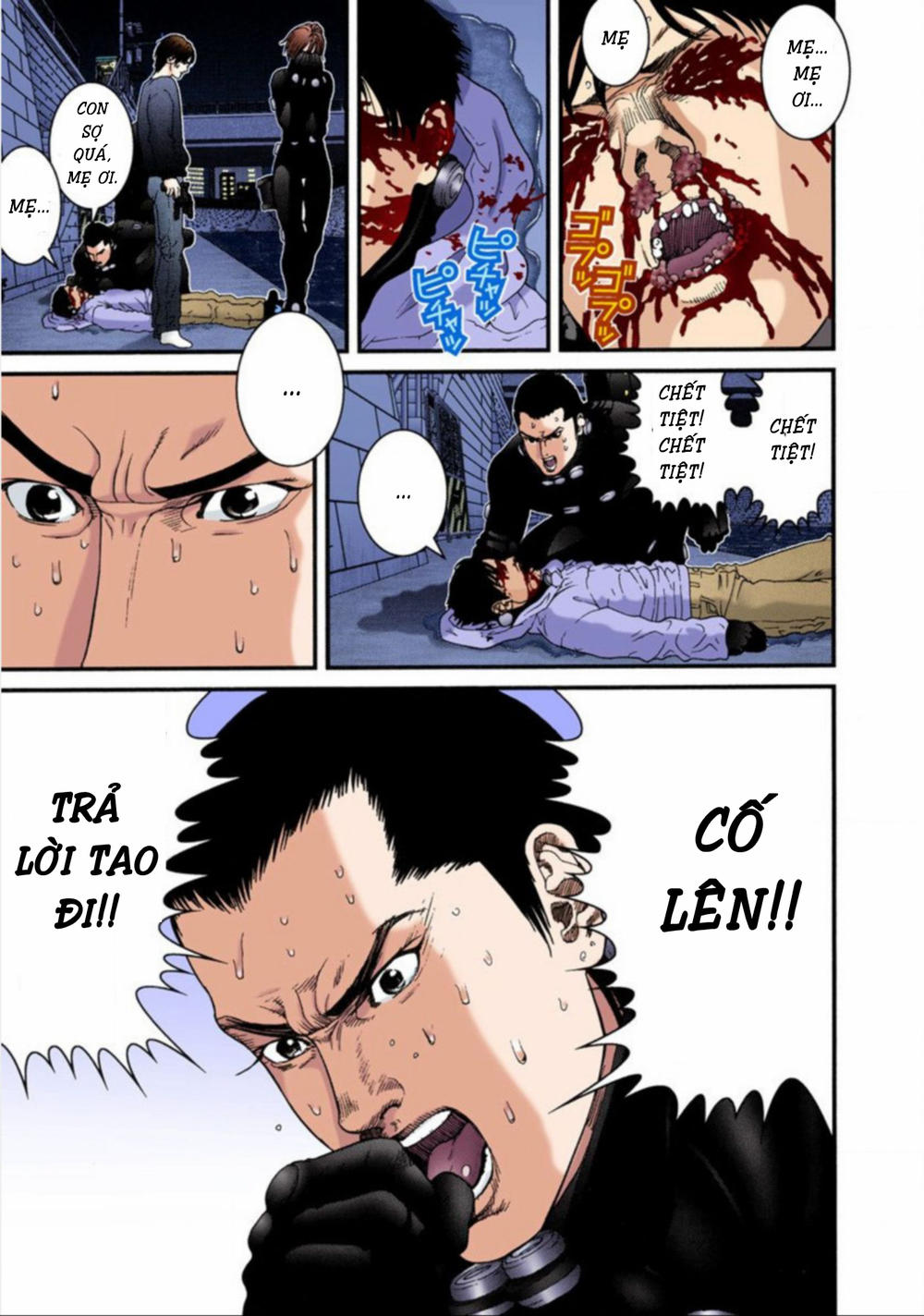 Gantz Full Color Chapter 41 - 15