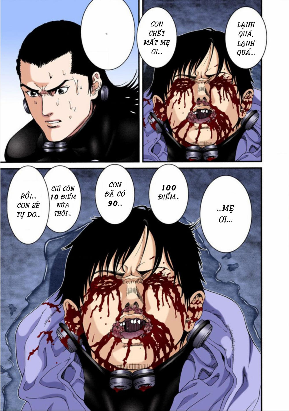 Gantz Full Color Chapter 41 - 17