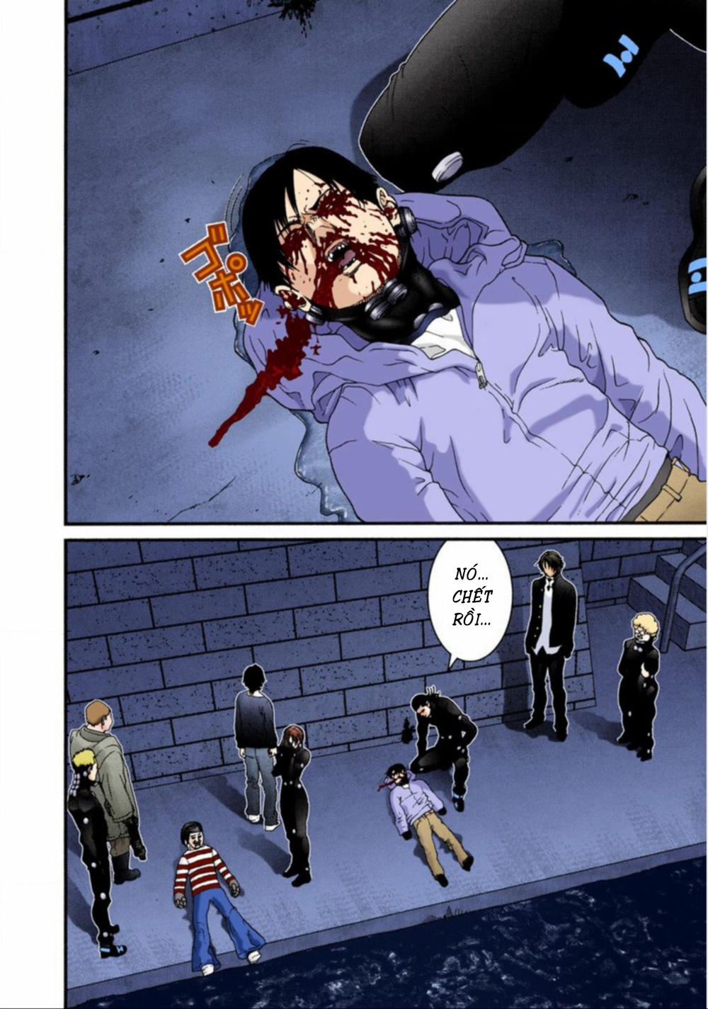 Gantz Full Color Chapter 41 - 18