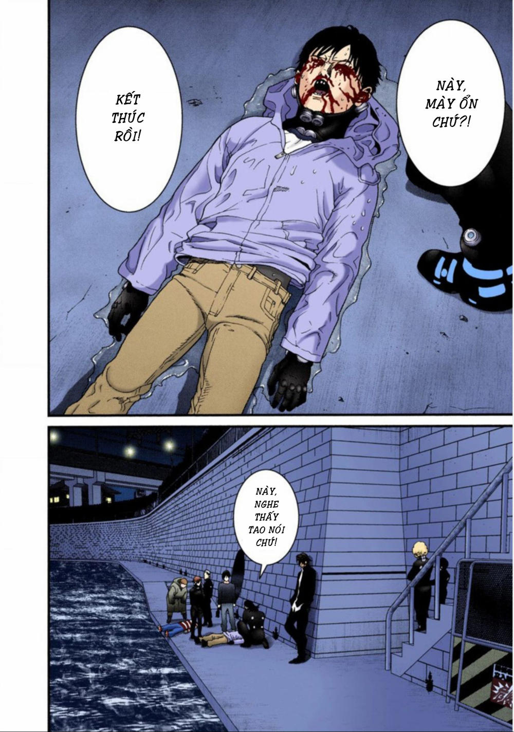 Gantz Full Color Chapter 41 - 6