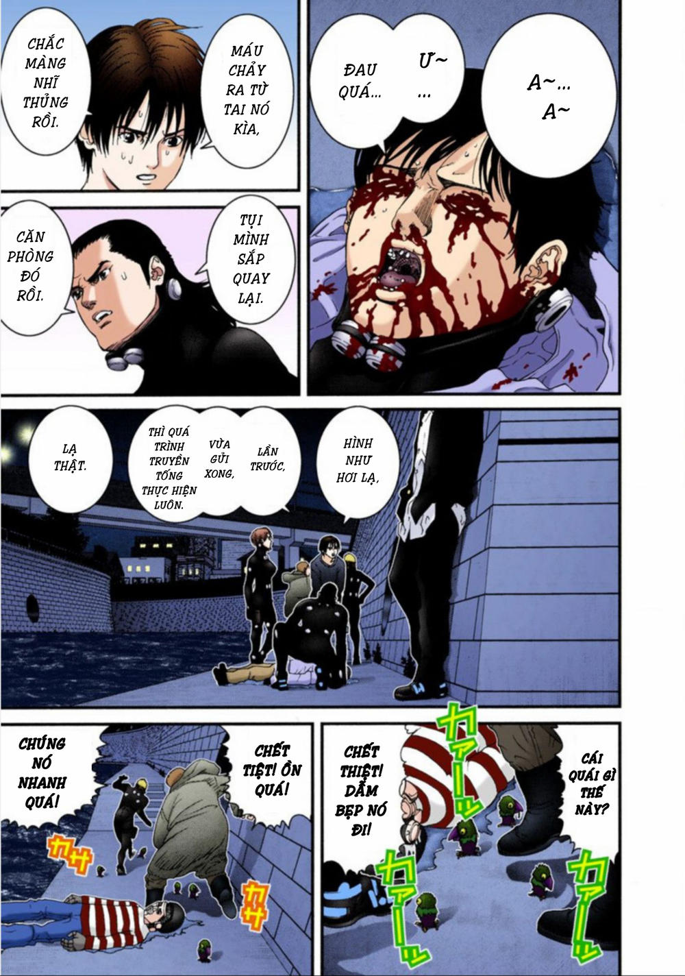 Gantz Full Color Chapter 41 - 7