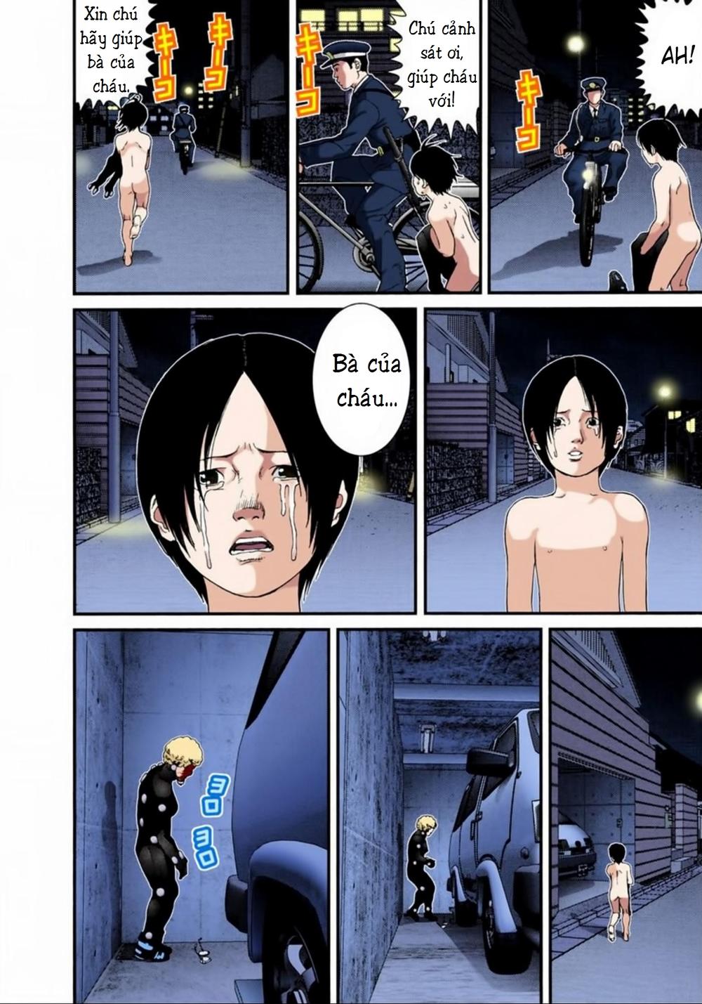 Gantz Full Color Chapter 45 - 16