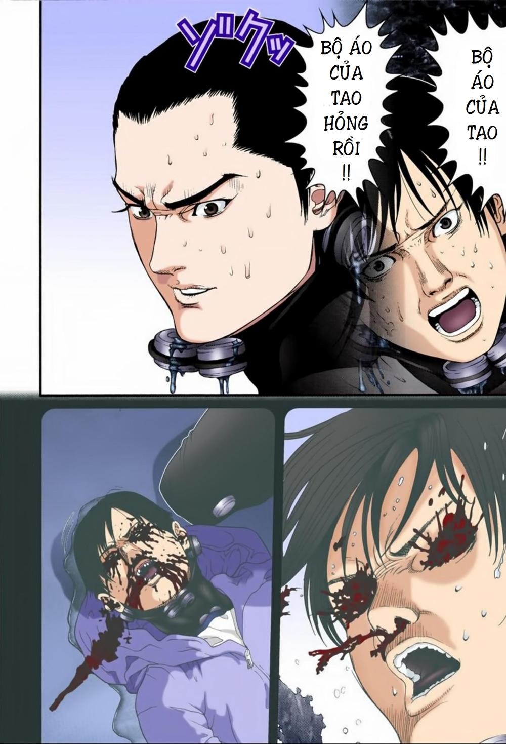 Gantz Full Color Chapter 45 - 4