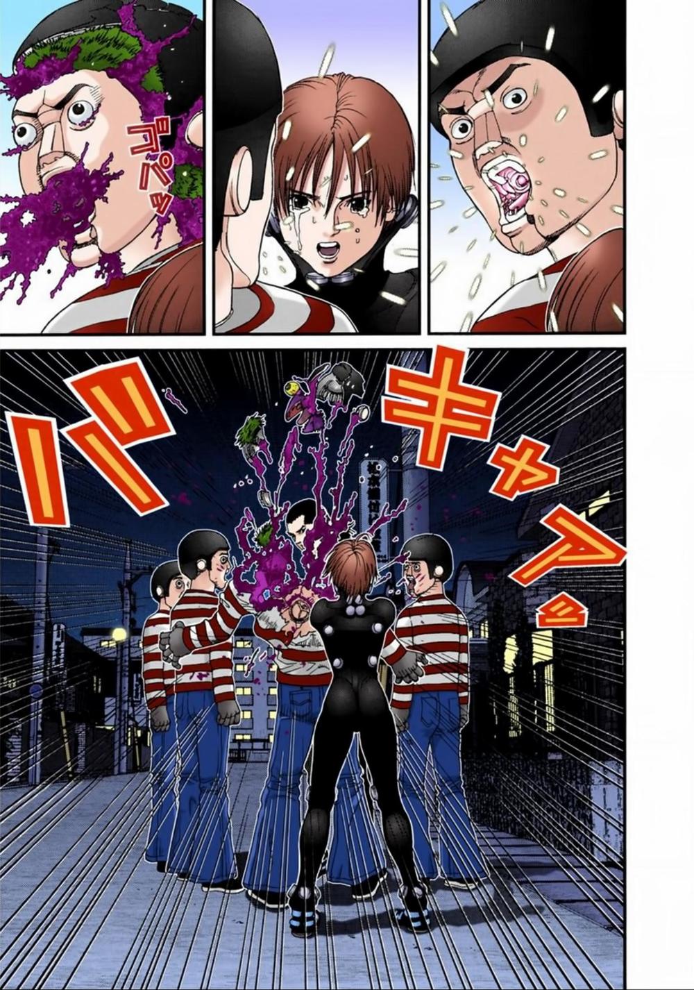 Gantz Full Color Chapter 45 - 7