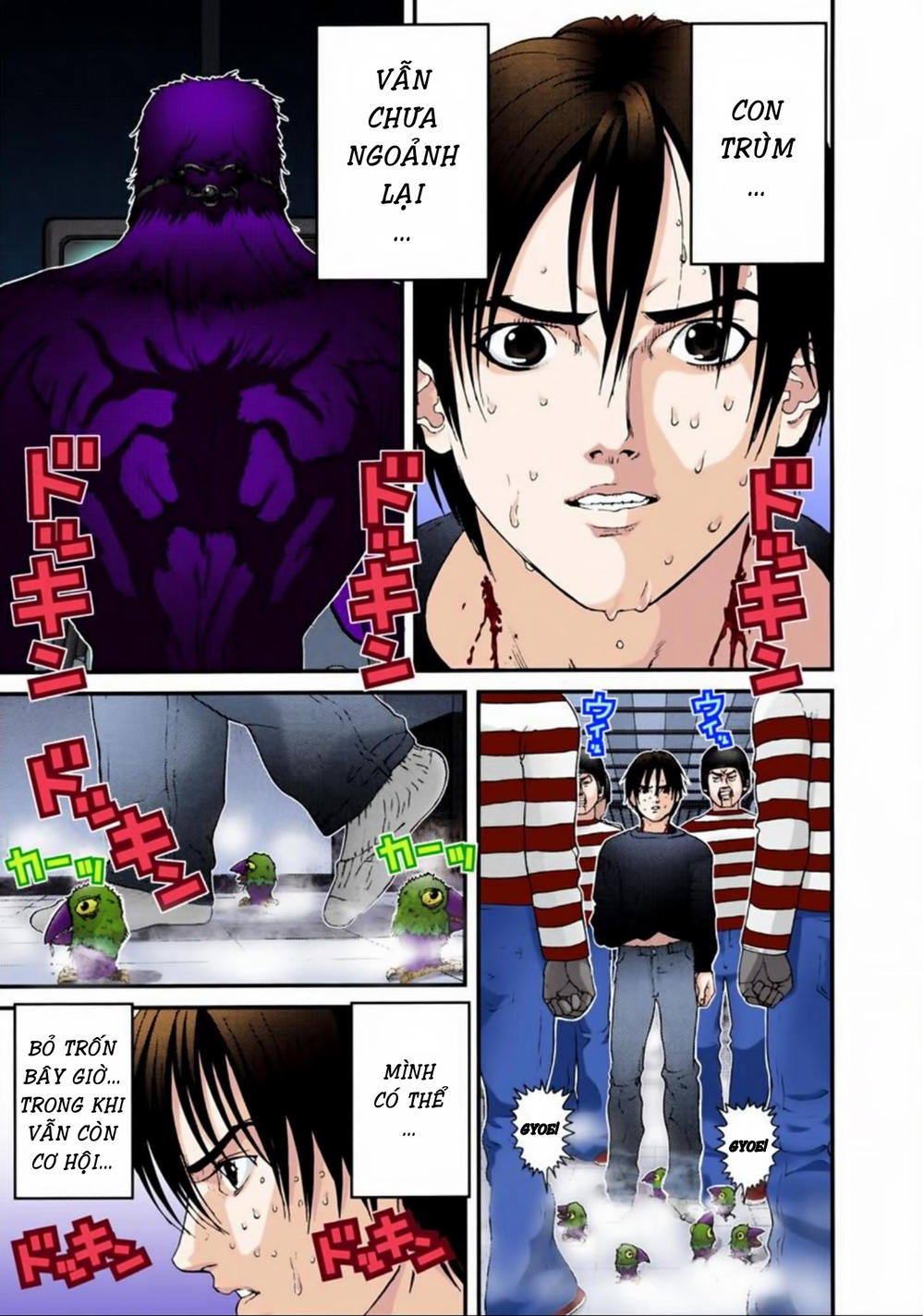 Gantz Full Color Chapter 47 - 11